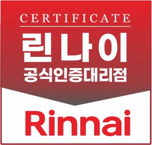 주식회사 누리에너지