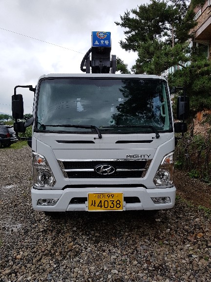 다모아스카이상사
