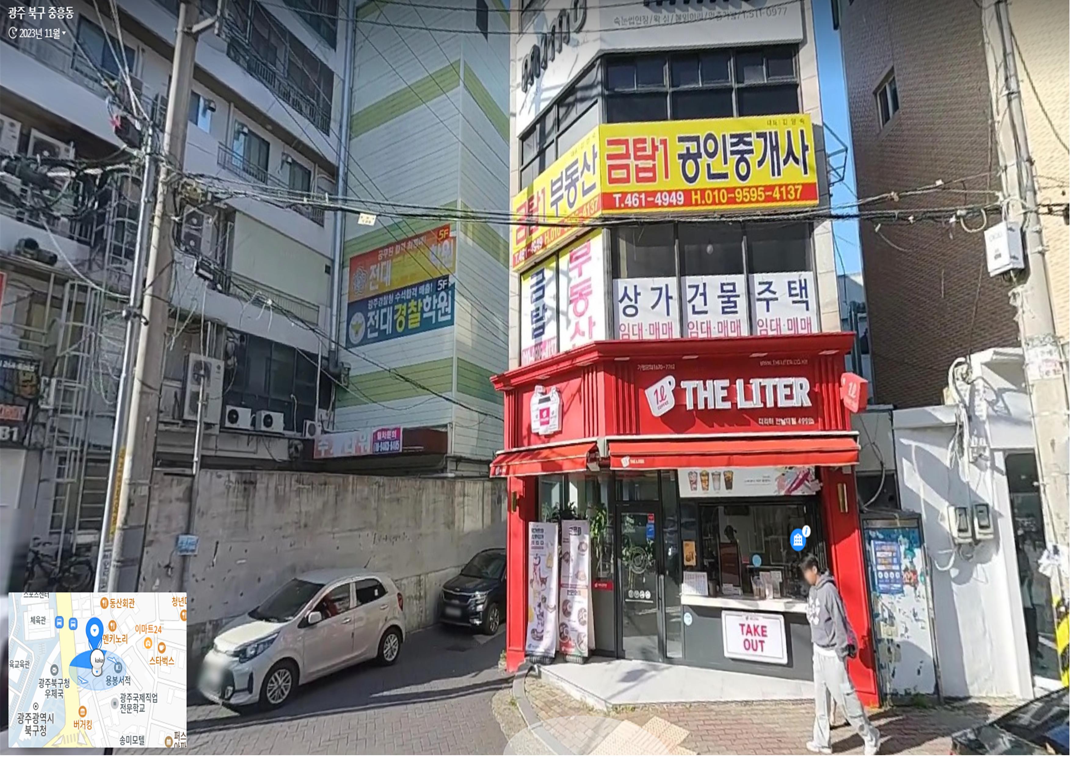 썬복사